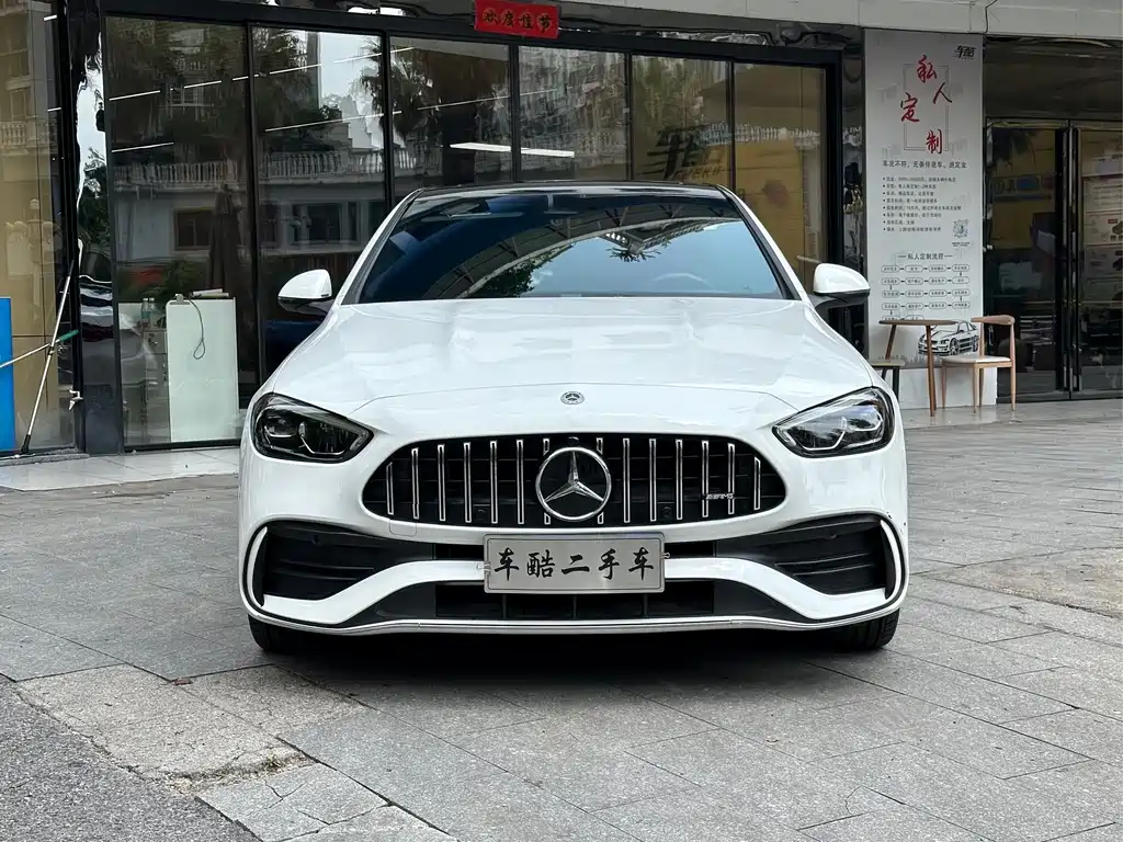 Mercedes-Benz C-Class 2024