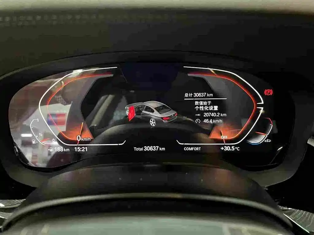 BMW 5 Series 2024