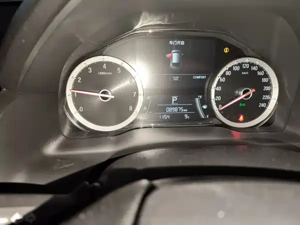 Honda UR-V 2023