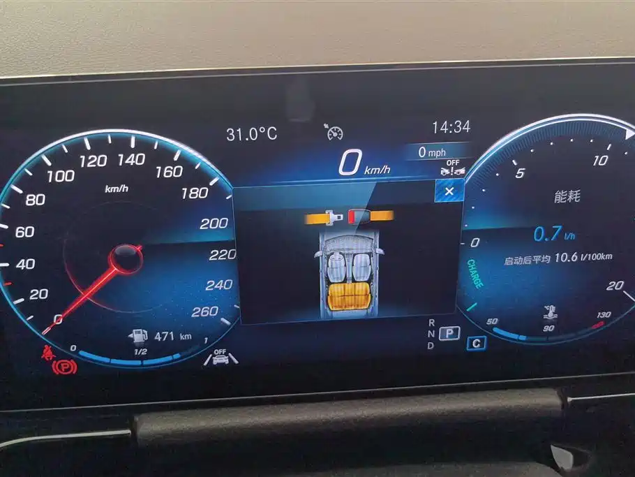Mercedes-Benz GLA 2023 — фото 14