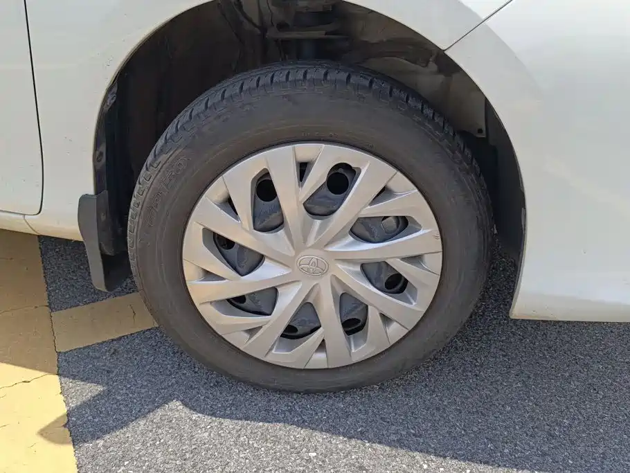 Toyota Vios 2022
