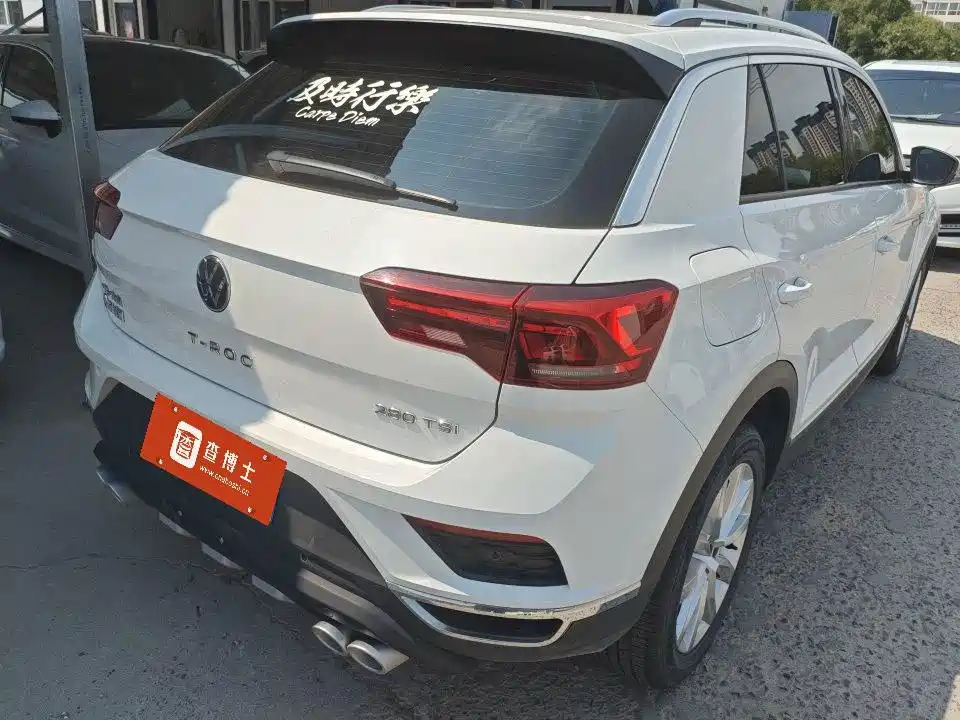Volkswagen T-Roc 2022