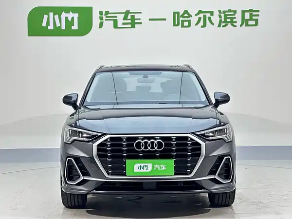 Audi Q3 2022
