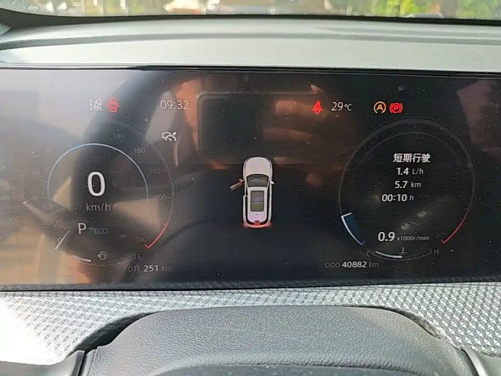 Changan CS75PLUS 2023 — фото 12