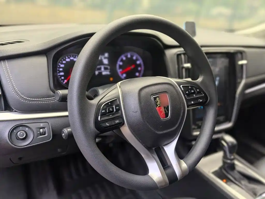 Roewe i6 Classic 2020 — фото 3