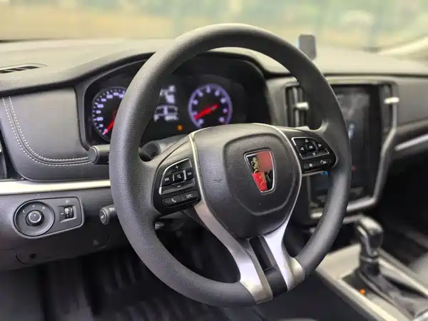 Roewe i6 Classic 2020