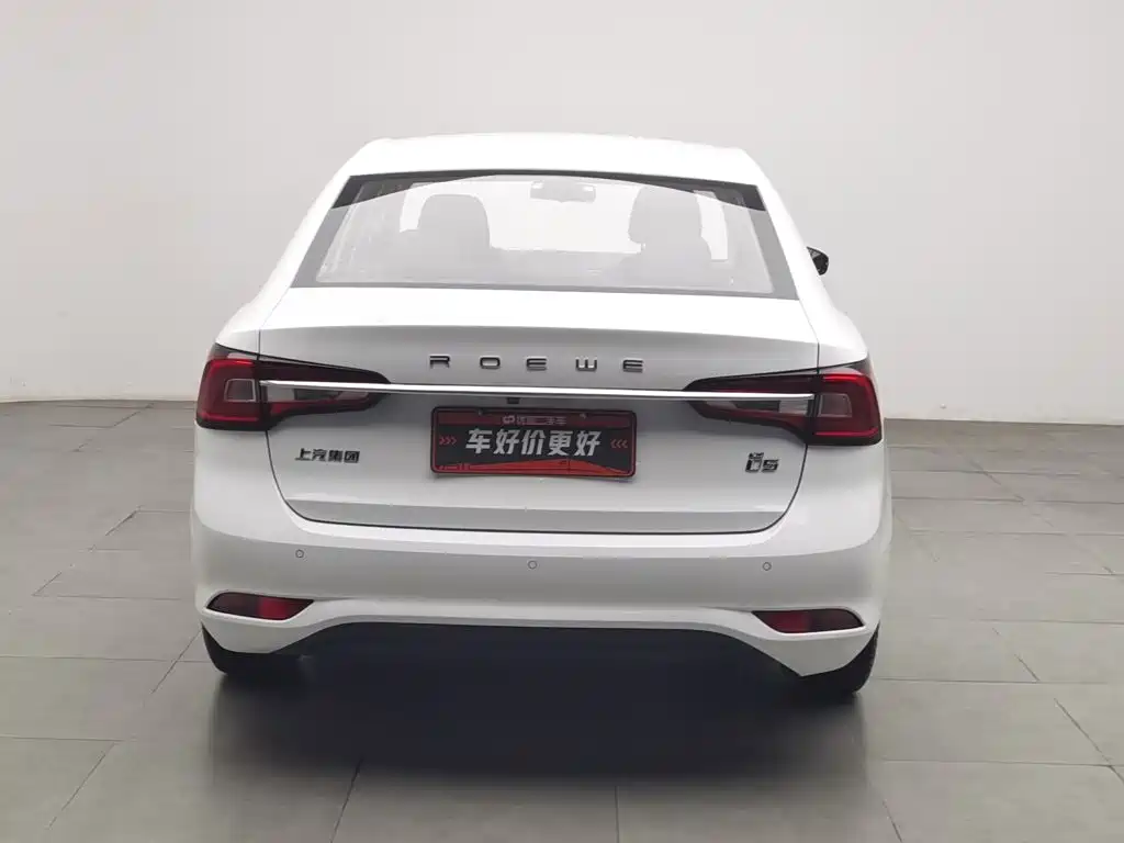 Roewe i5 2019