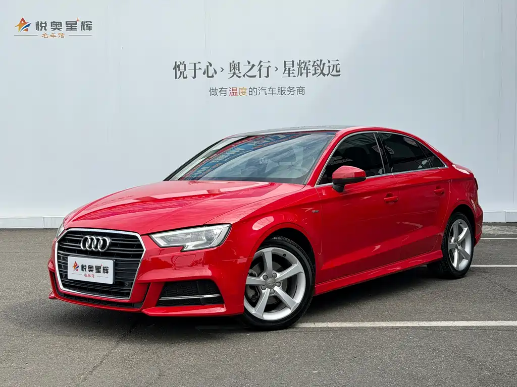 Audi A3 2017 — фото 1