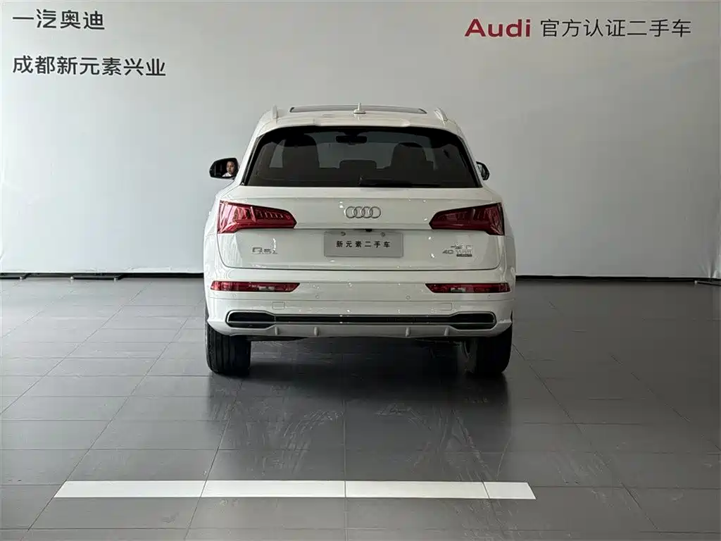 Audi Q5L 2020 — фото 5