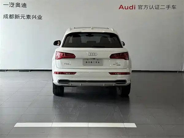Audi Q5L 2020