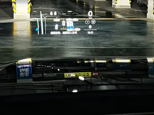 Li Auto L9 2023