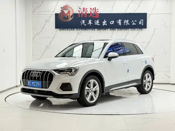 Audi Q3 2021
