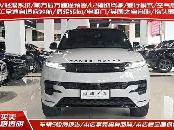 Land Rover Range Rover Sport 2025
