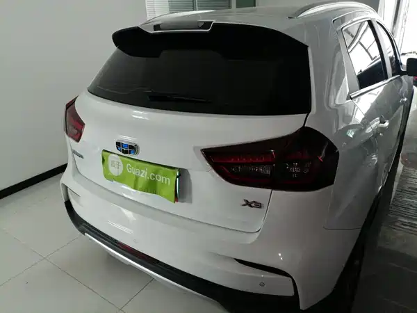 Geely Vision X3 2021