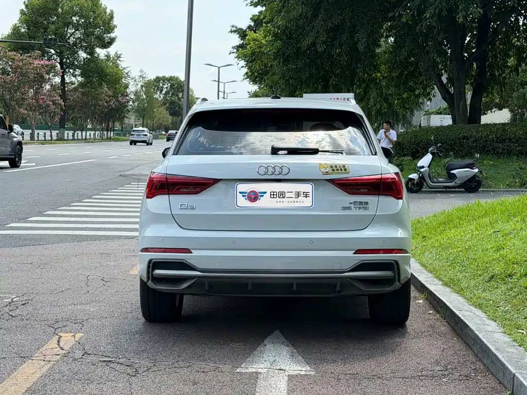 Audi Q3 2023