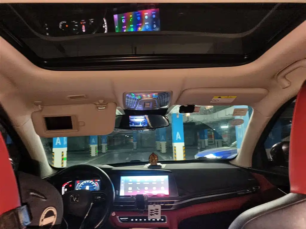 Changan CS75 PLUS 2019 — фото 9