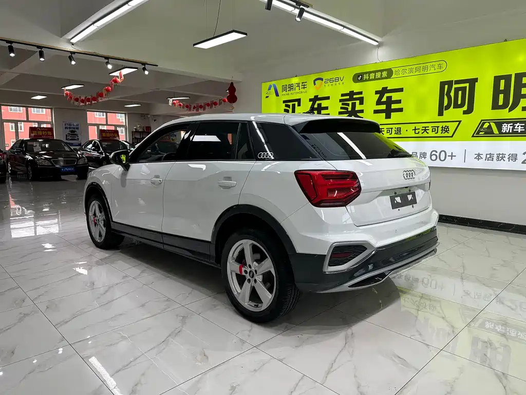 Audi Q2L 2022