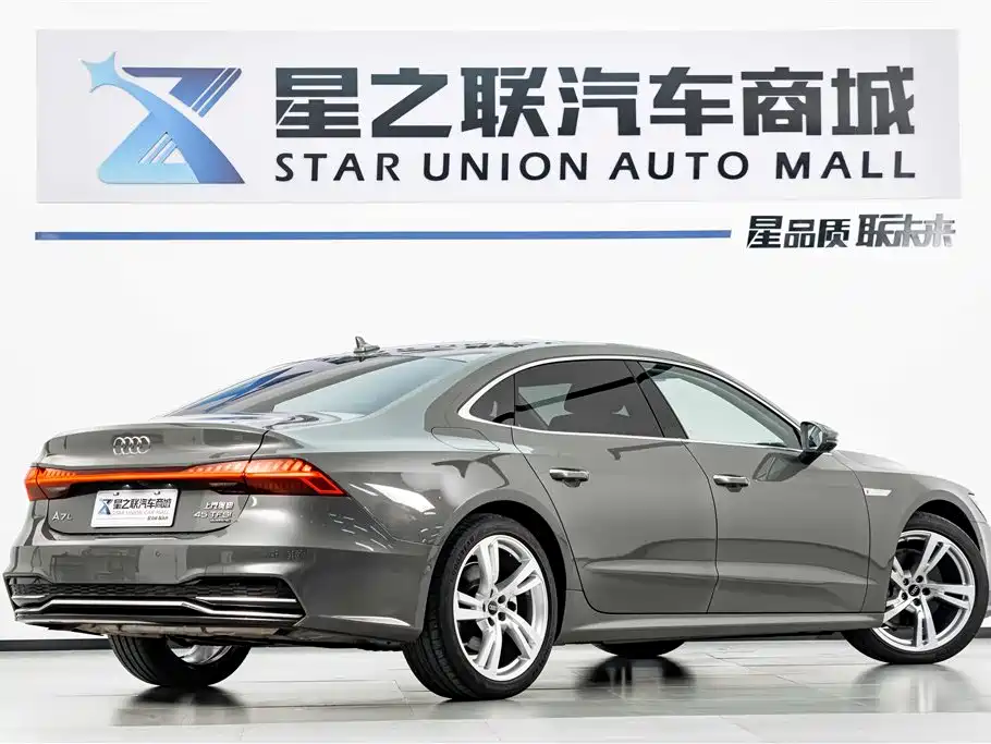 Audi A7L 2026 — фото 6