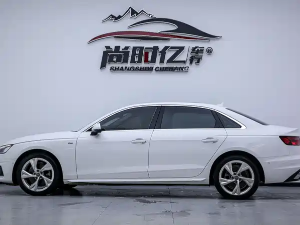 Audi A4L 2020