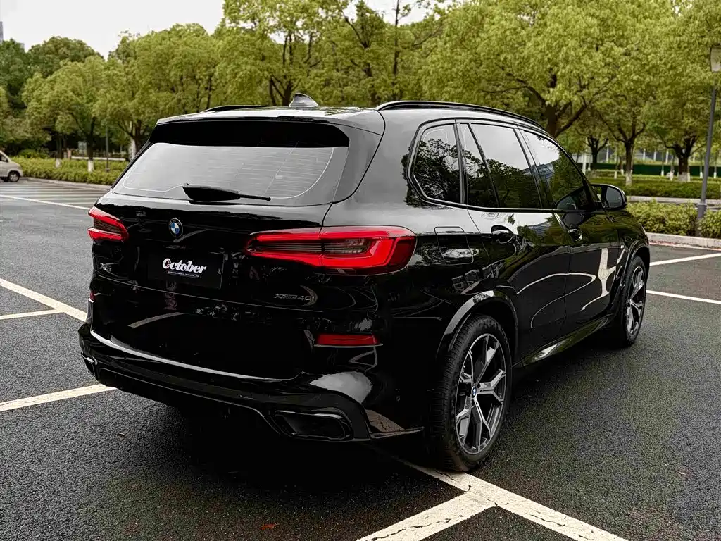 BMW X5 2020