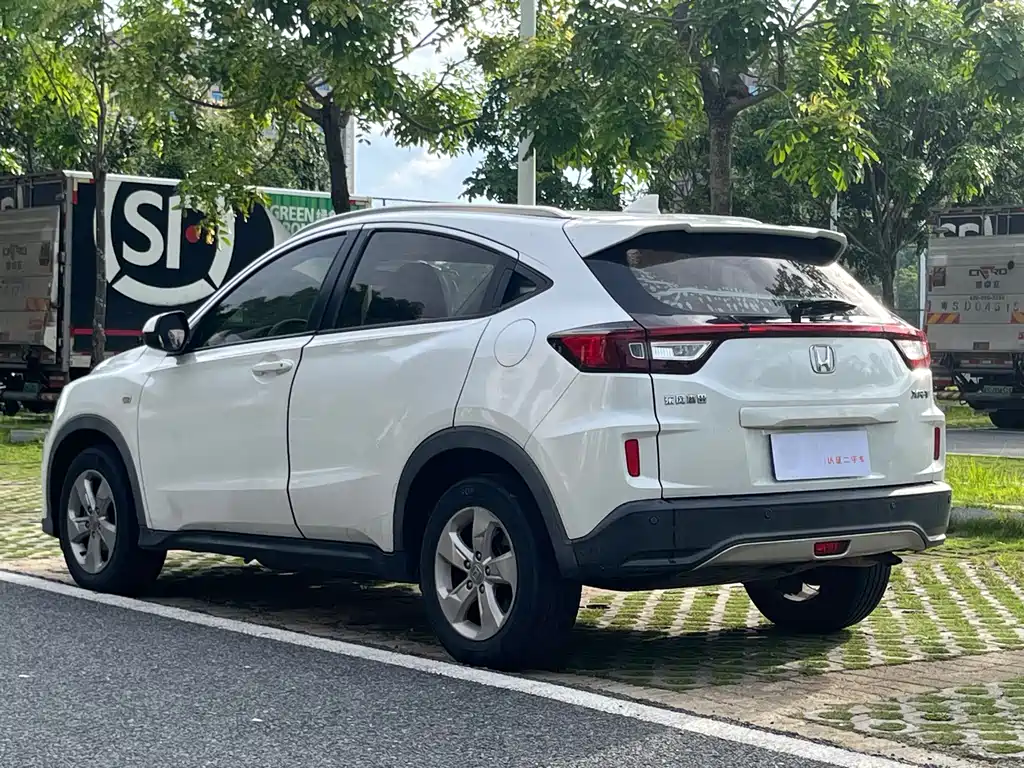 Honda XR-V 2019