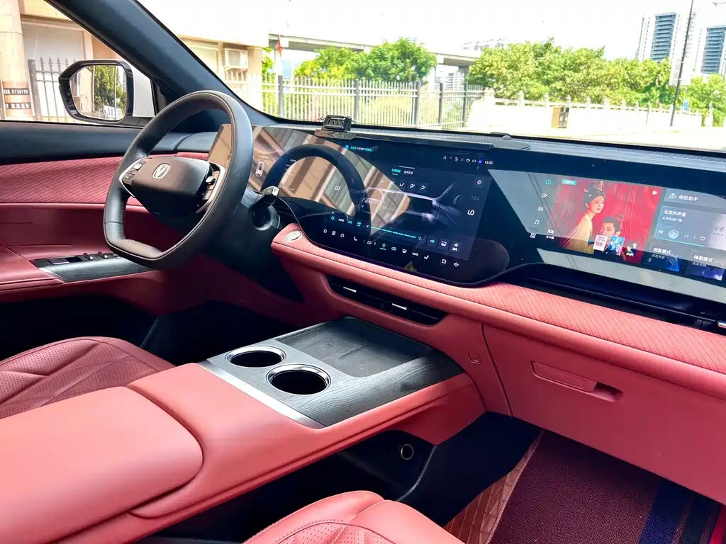 Changan CS75PLUS 2025 — фото 15