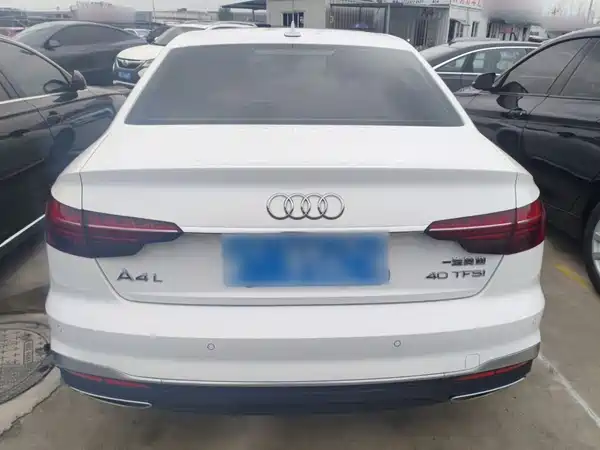 Audi A4L 2024