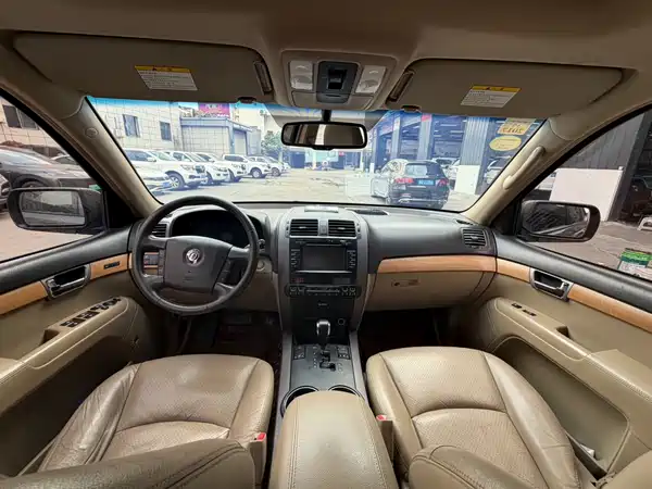 Kia Ba Rui 2015