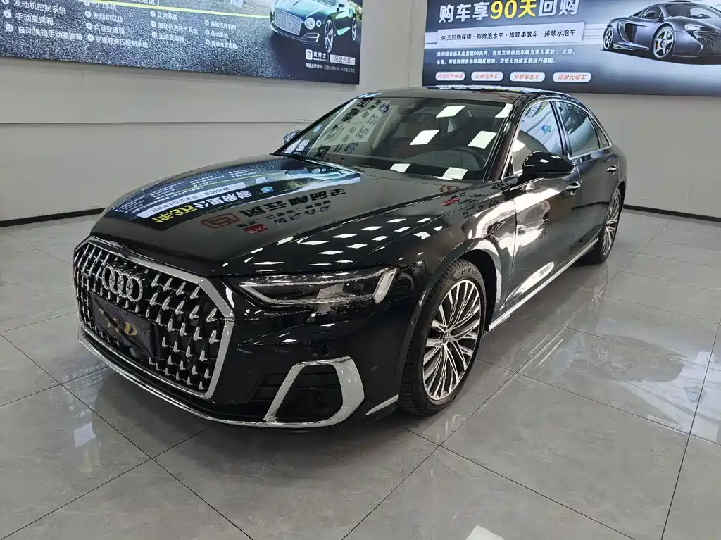 Audi A8 2025