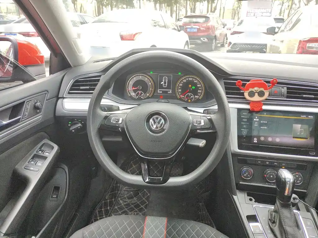 Volkswagen Lamando 2022