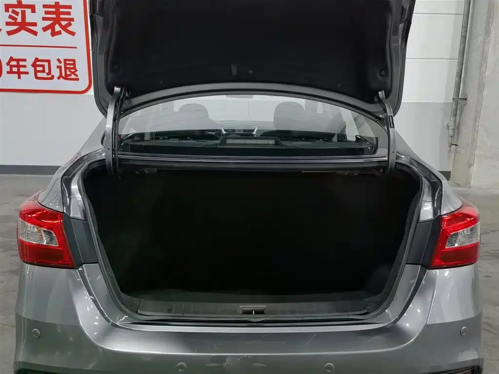 Nissan Sylphy 2020 — фото 16