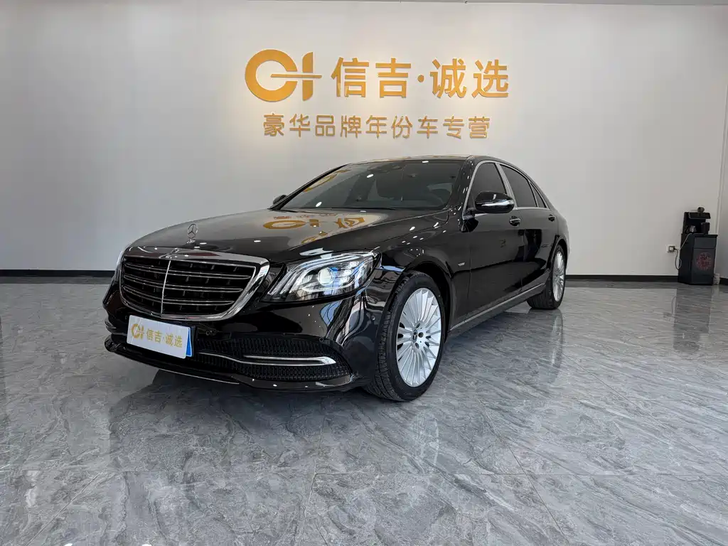 Mercedes-Benz S-Class 2020 — фото 1