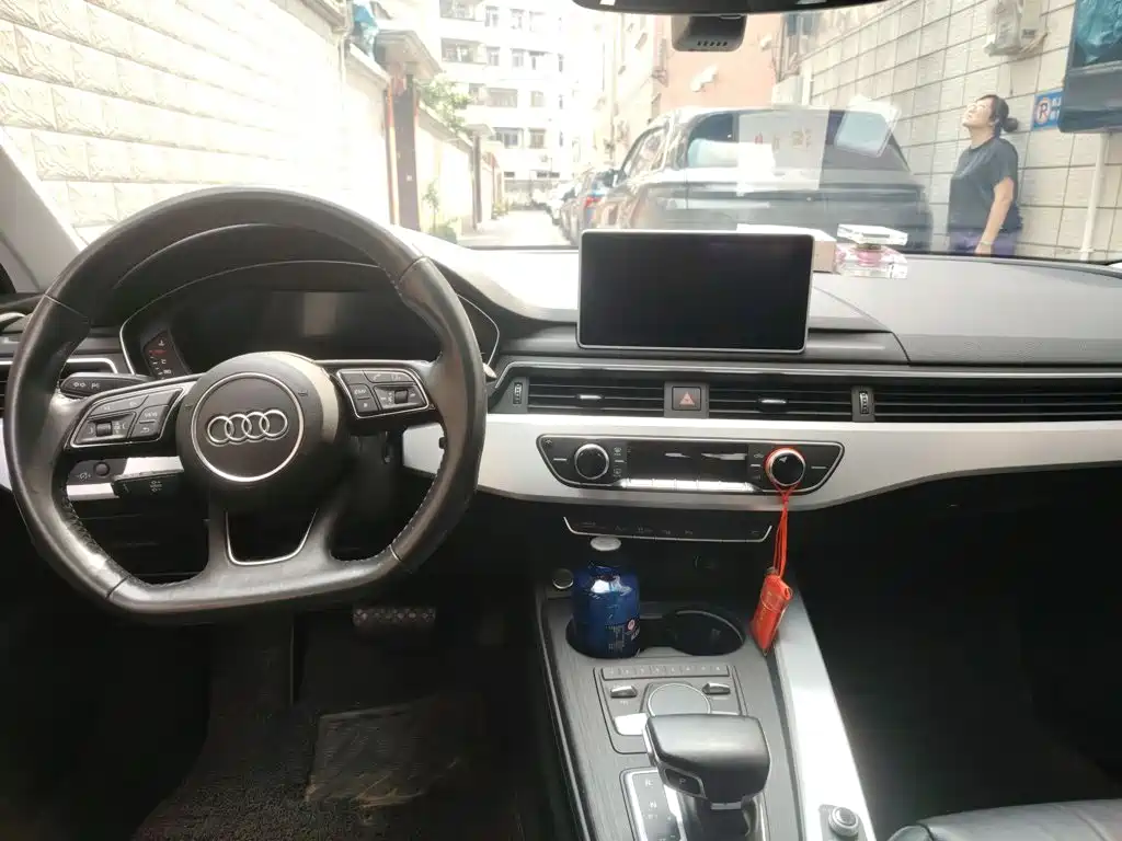 Audi A4L 2020