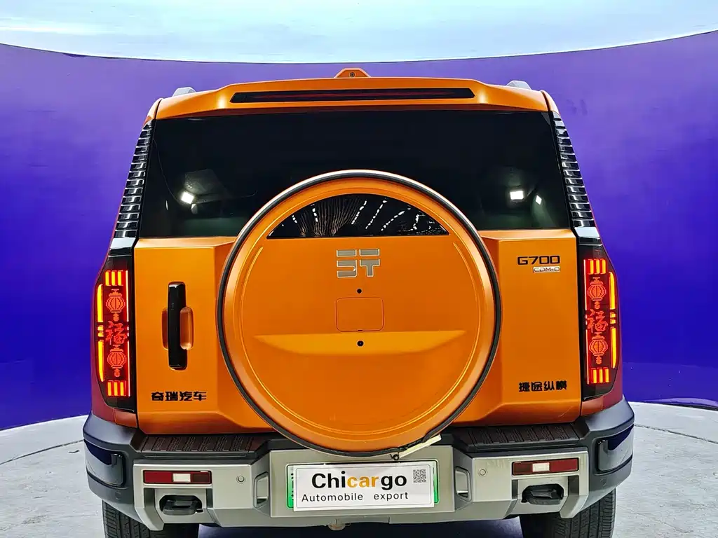 Jetour Zongheng G700 2025