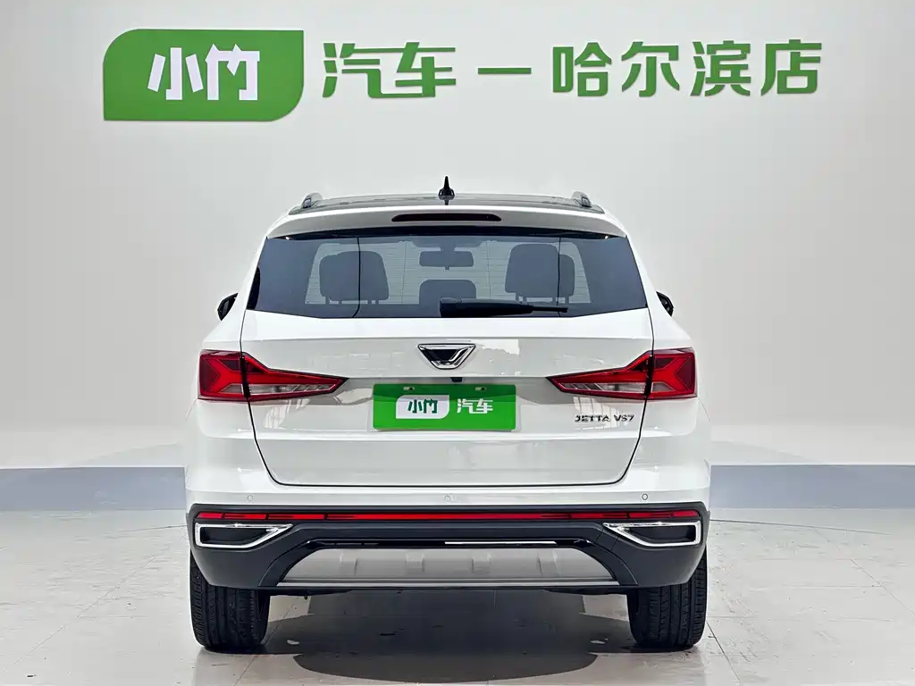 Jetta VS7 2022