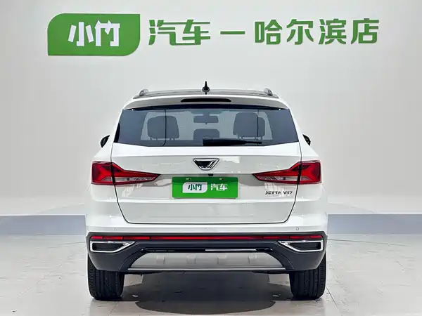 Jetta VS7 2022