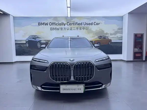 BMW i7 2023