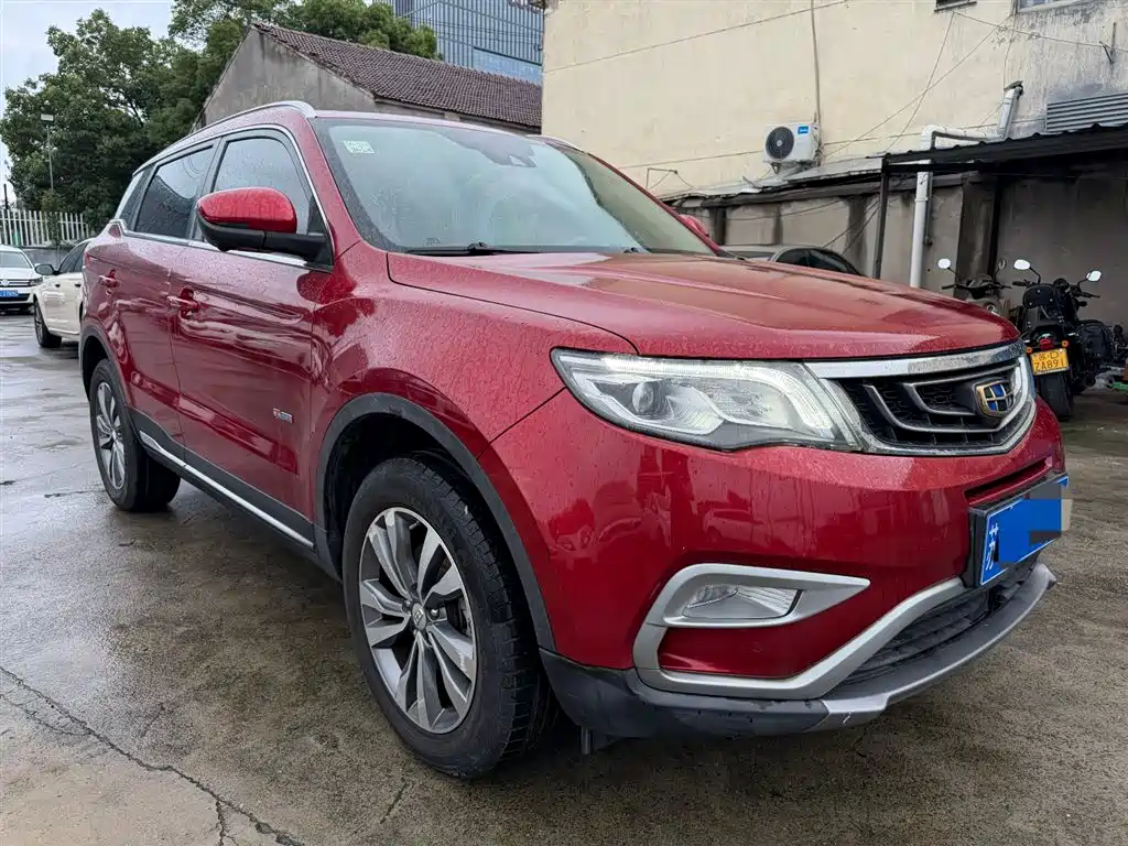 Geely Boyue 2017