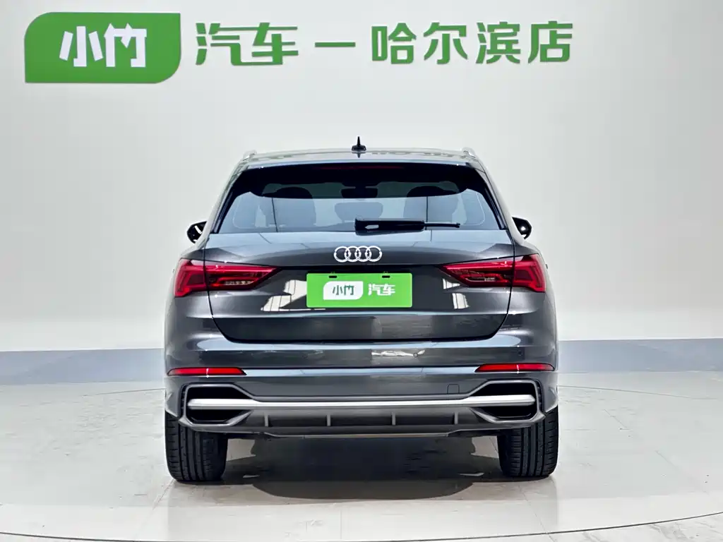 Audi Q3 2022