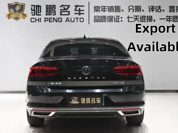Volkswagen Magotan 2020