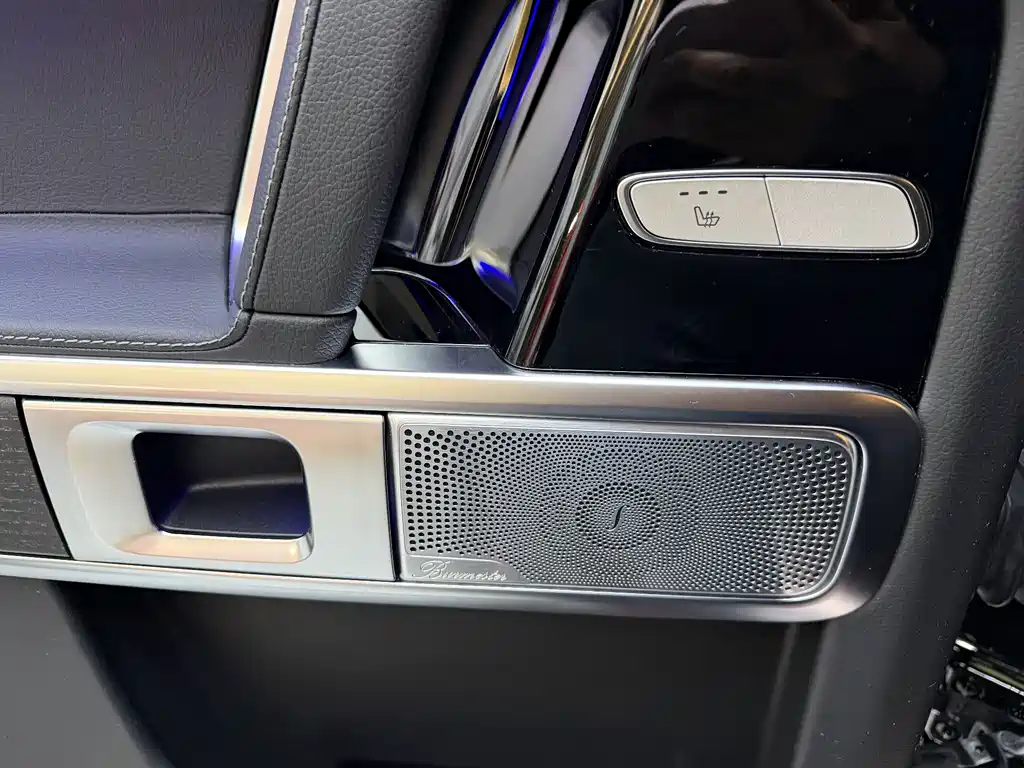 Mercedes-Benz G-Class 2024 — фото 15