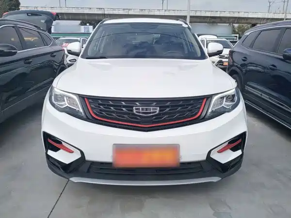 Geely Boyue 2021