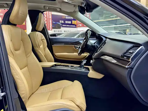 Volvo XC90 2015