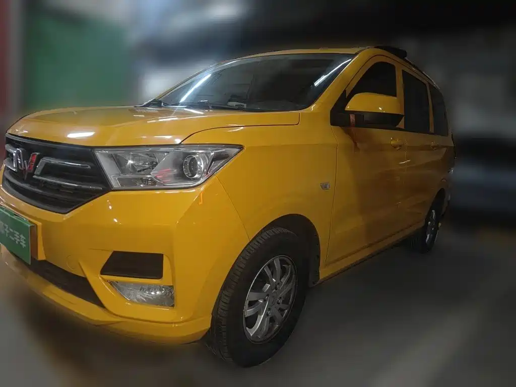 Wuling Hongguang 2023