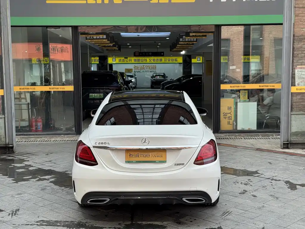 Mercedes-Benz C-Class 2021