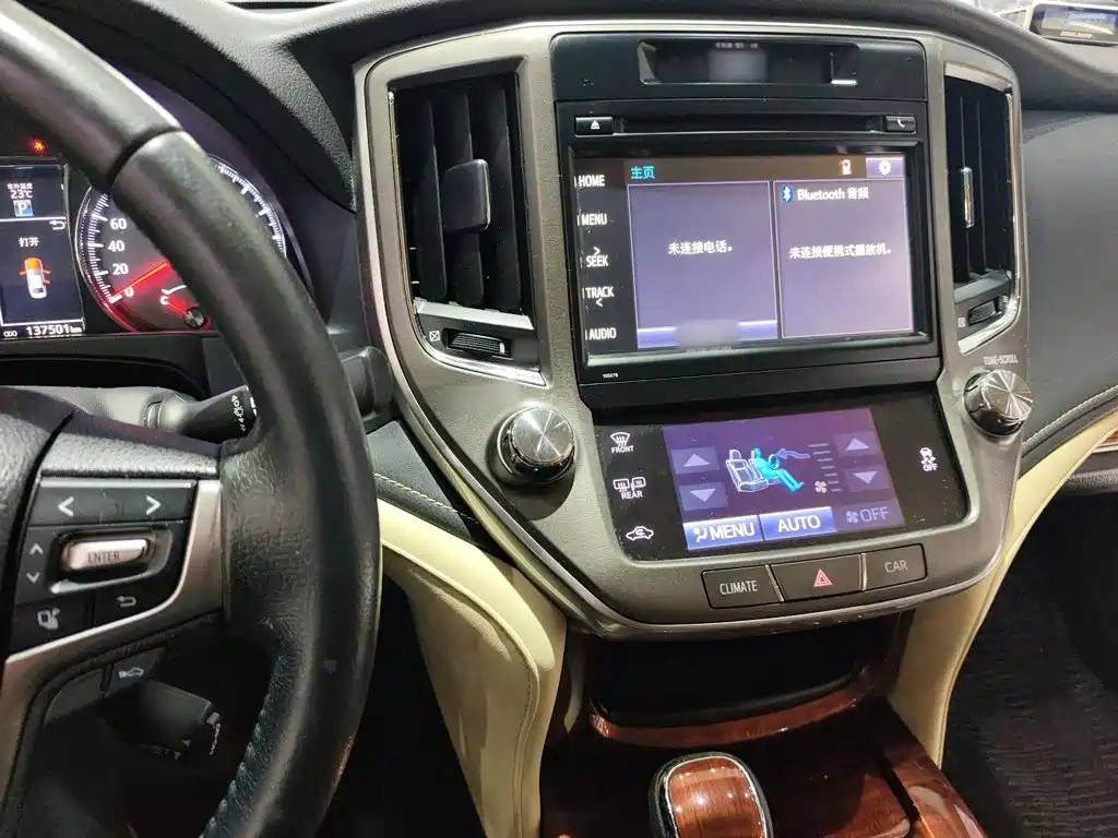 Toyota Crown 2017