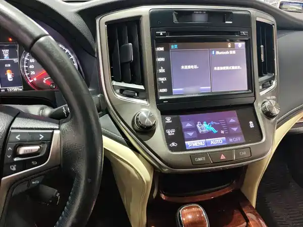 Toyota Crown 2017