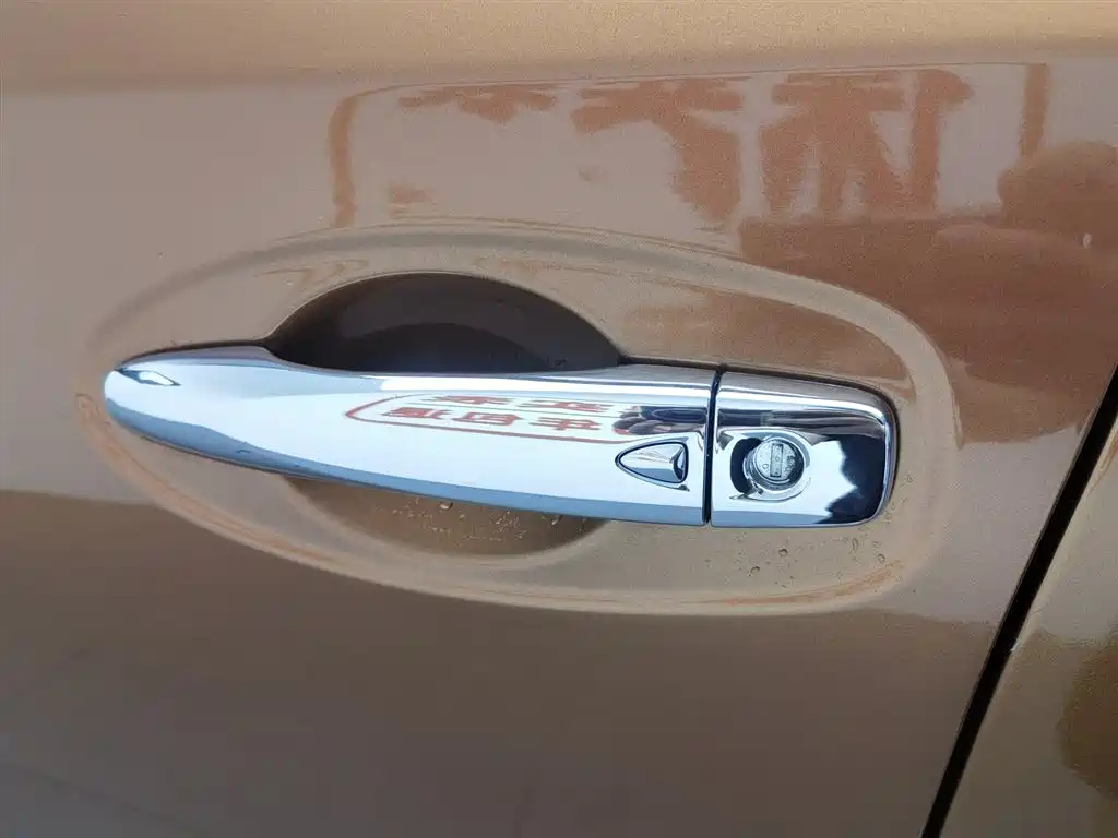 Nissan X-Trail 2015 — фото 18