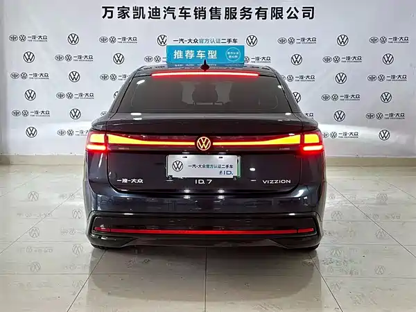Volkswagen ID.7 VIZZION 2024