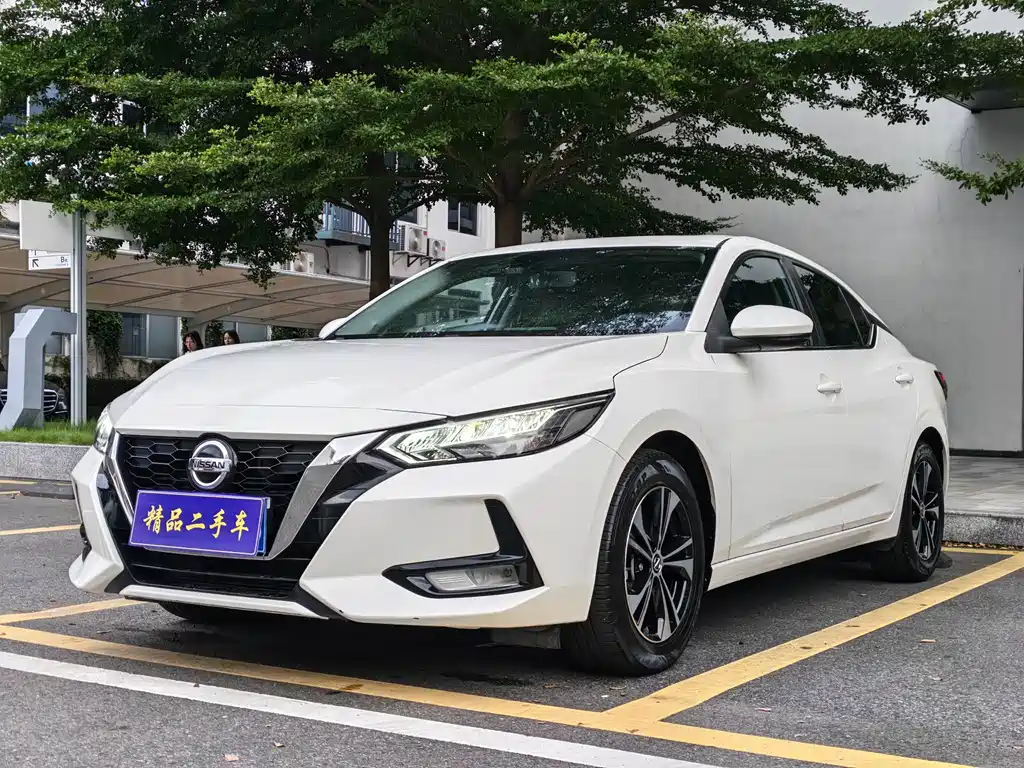 Nissan Sylphy 2023
